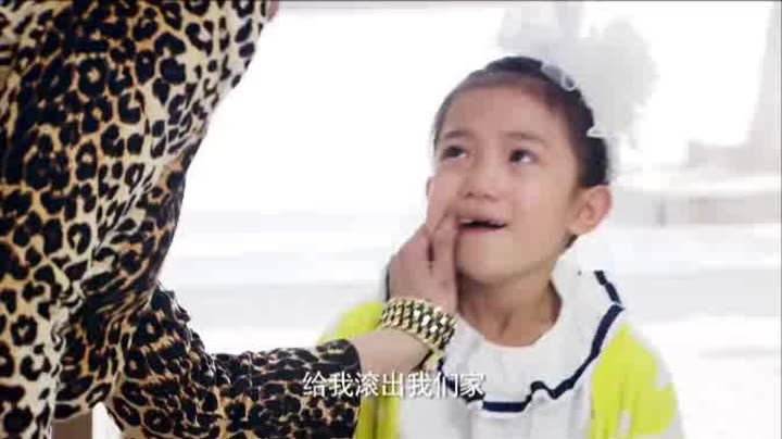 妈妈向前冲