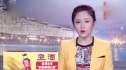 豪放女公交车当“更衣室” 众目睽睽之下从容换丝袜资讯搜索最新资讯爱奇艺