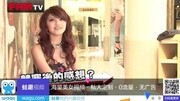 FHM 2010 五月号 Woman 时尚完整版视频在线观看爱奇艺