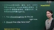 牛津英语剑桥英语学习音频130课字母发音知识名师课堂爱奇艺