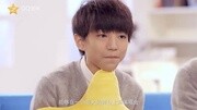 TFBOYS QQ空间广告 十年之约广告完整版视频在线观看爱奇艺