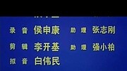 儿歌 黑猫警长 儿歌视频大全 高清母婴完整版视频在线观看爱奇艺