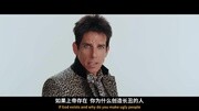 超级名模Zoolander2 中英字幕 (阿尔法小分队)  影视原声电影完整版视频在线观看爱奇艺