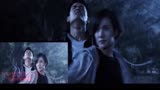 《道士出山2》特效解析超清片