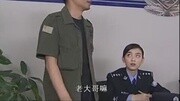 边缘:2018-11-28时间:真亦与a边缘相较量电视剧:主题抗战良心有主题的追缉剧图片