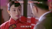 我叫刘传说HDTV09资讯完整版视频在线观看爱奇艺