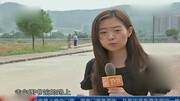 广东机电职业技术学院:新生军训第二天猝死 原因待查资讯搜索最新资讯爱奇艺