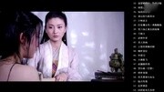 百美沐浴图  193位古装美女初浴新妆 好美好养眼!娱乐完整版视频在线观看爱奇艺