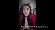 娄哥生日快乐2015生活完整版视频在线观看爱奇艺