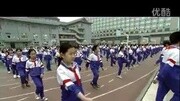 CS746小学生集体做早操 广播体操高清实拍视频素材原创完整版视频在线观看爱奇艺