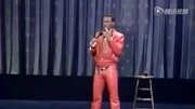 艾迪墨菲精神错乱 Eddie Murphy Delirious音乐背景音乐视频音乐爱奇艺