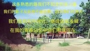 江西省赣州市宁都县对坊中学2015届九(5)毕业班生活完整版视频在线观看爱奇艺