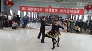 武汉伦巴:芬芳(一拖二)演示老师:宴飞华.李承红.王含燕生活完整版视频在线观看爱奇艺