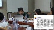 一切为了孩子——i学少儿教育崔刚教授3知识名师课堂爱奇艺