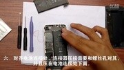 苹果iphone4S更换内置电池(超清,超完整,)原创完整版视频在线观看爱奇艺