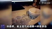 陕西小伙炮轰12306【西安趣事】搞笑高清正版视频在线观看–爱奇艺