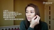 2015.1 陈佩佩 日常妆分享 (2015 Everyday Look )时尚完整版视频在线观看爱奇艺