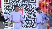 2016年跨年 娱乐频道发钱!抽红包 赢大礼 享德思勤超低折扣娱乐完整版视频在线观看爱奇艺