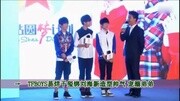 《疯狂的麦咭》TFBOYS默契闯关互曝尴尬事标清娱乐完整版视频在线观看爱奇艺