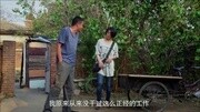 无贼 10电视剧全集完整版视频在线观看爱奇艺