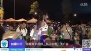 汉责美女之夏秋责臀文化遇到v美女图片