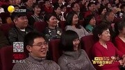 2016辽宁春晚脸脸于洋玩疯鸟叔娱乐完整版视频在线观看爱奇艺