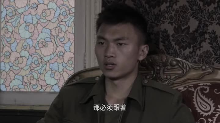 谢文东第1季30_高清