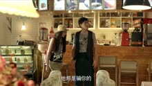 大丈夫(王志文,李小冉)-视频在线观看-开弓没有回头箭