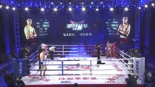 拳胜格斗泉州站 65KG：卢冬强火力全开，摘取WBC国际金腰带