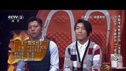 中国好歌曲第三季20160318于文文《一夜成长》VS王汇筑《杂草》中国好歌曲第三季20160318于文文《一夜成长》VS王汇筑《杂草》综艺节目完整版视...