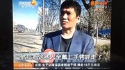 合阳县又出大事了!当街行凶,砸破头,撞烂车原创完整版视频在线观看爱奇艺