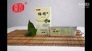 青梅精纯天然浓缩台湾黄家农庄梅精原创完整版视频在线观看爱奇艺