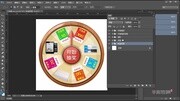 PS实战教程 PS制作抽奖大转盘教程 Photoshop教程 PS创意合成教程知识名师课堂爱奇艺