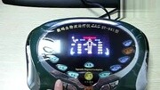 舒野SY881型理疗仪 生物波多功能治疗仪 超声波 激光理疗视频原创完整版视频在线观看爱奇艺