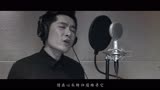 陈雅森演唱的《菜鸟阎王》主题曲《爱在人生》mv