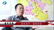 《出彩河南》第二期丽福建[高清].qsv(000127520000553439)资讯完整版视频在线观看爱奇艺