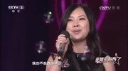 歌曲《选择》 表演:傅琰东 陈旬音乐背景音乐视频音乐爱奇艺