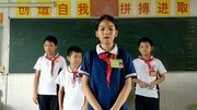 五(6)班孩子们的自创视频——二十年后的我们(韦彩玲、李嘉杰、曹家辉、植奇楷、甘育文)原创完整版视频在线观看爱奇艺