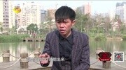 涉钓英雄传:涉白沙筏钓献巨鲤生活高清正版视频在线观看–爱奇艺