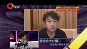 [静距离]明星眼中的杨玏娱乐完整版视频在线观看爱奇艺