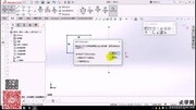 Solidworks视频教程2016最新18尺寸标注知识名师课堂爱奇艺