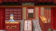 【我不是医生】果品篇 荔枝李子杏草莓原创完整版视频在线观看爱奇艺