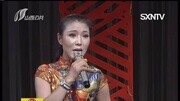 晋剧名家白桂英师徒演唱会32【《百家戏苑》山西网络广播电视台】晋剧名家白桂英师徒演唱会32【《百家戏苑》山西网络广播电视台】综艺节目完整版...