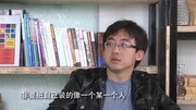 【搞笑】某高校BT老师污说时尚 啪啪打脸90后(下)儿童动画片大全儿童教育爱奇艺