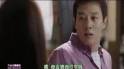 韩剧女流氓慧静Doctors全集第18集高清娱乐完整版视频在线观看爱奇艺