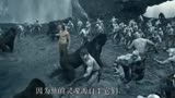 《泰山归来：险战丛林》中文版预告片