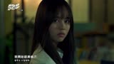 【中字】《打架吧鬼神》OST《I can only see you》完整版MV 表达男女主人公甜蜜爱恋