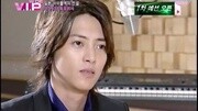 110304 Mnet Wide 韩国专访山下智久娱乐完整版视频在线观看爱奇艺