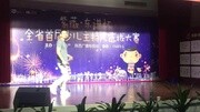 吴王美梓——我的演讲——我的家乡我的家