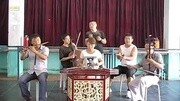 笛子演奏,内蒙古二人台,牌子曲,地方戏,王卓原创完整版视频在线观看爱奇艺